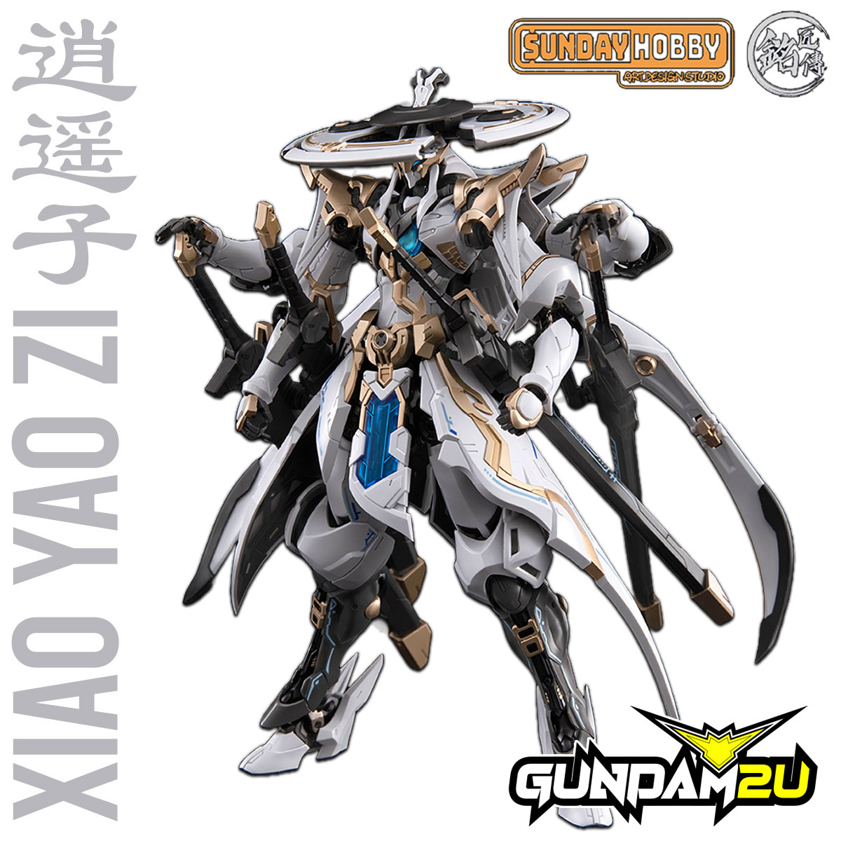 23CM) Xiao Yao Zi 逍遥子 - Metal Frame Model Kit | Gundam2u Malaysia