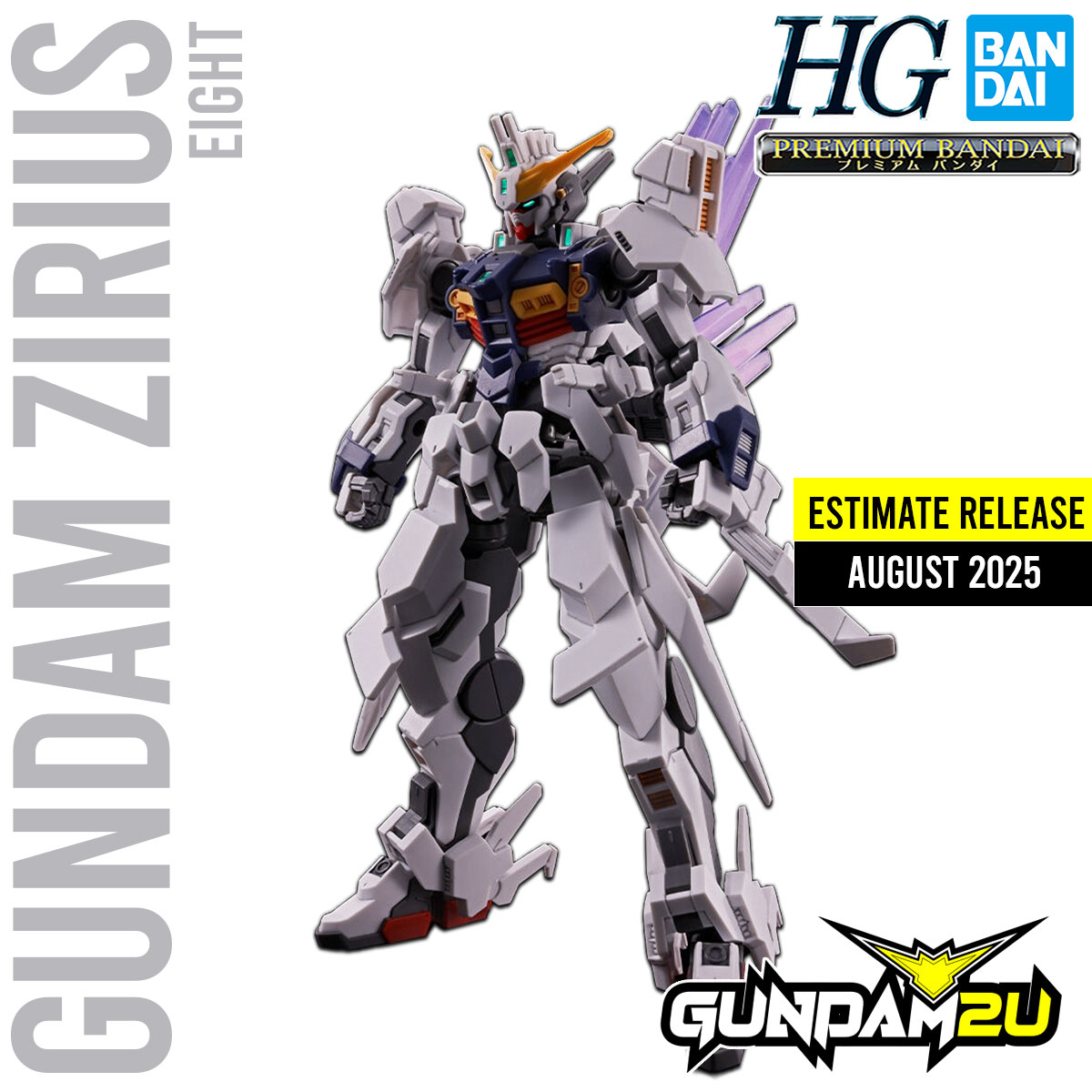 ロボット HG EES-001 GUNDAM ZIRIUS HG 1/144 GUNDAM ZIRIUS [Aug 2025 Delivery] | GUNDAM