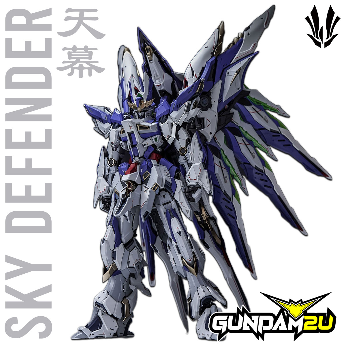NPCM-017 SKY DEFENDER 爱因塔 天幕 （3rd Party) | Gundam2u Malaysia
