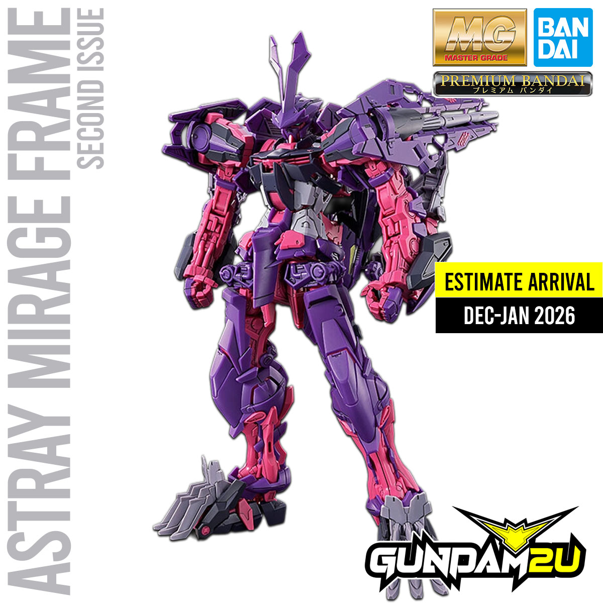 1/100 MG Gundam Astray Mirage Frame Second Reissue (MG SEED