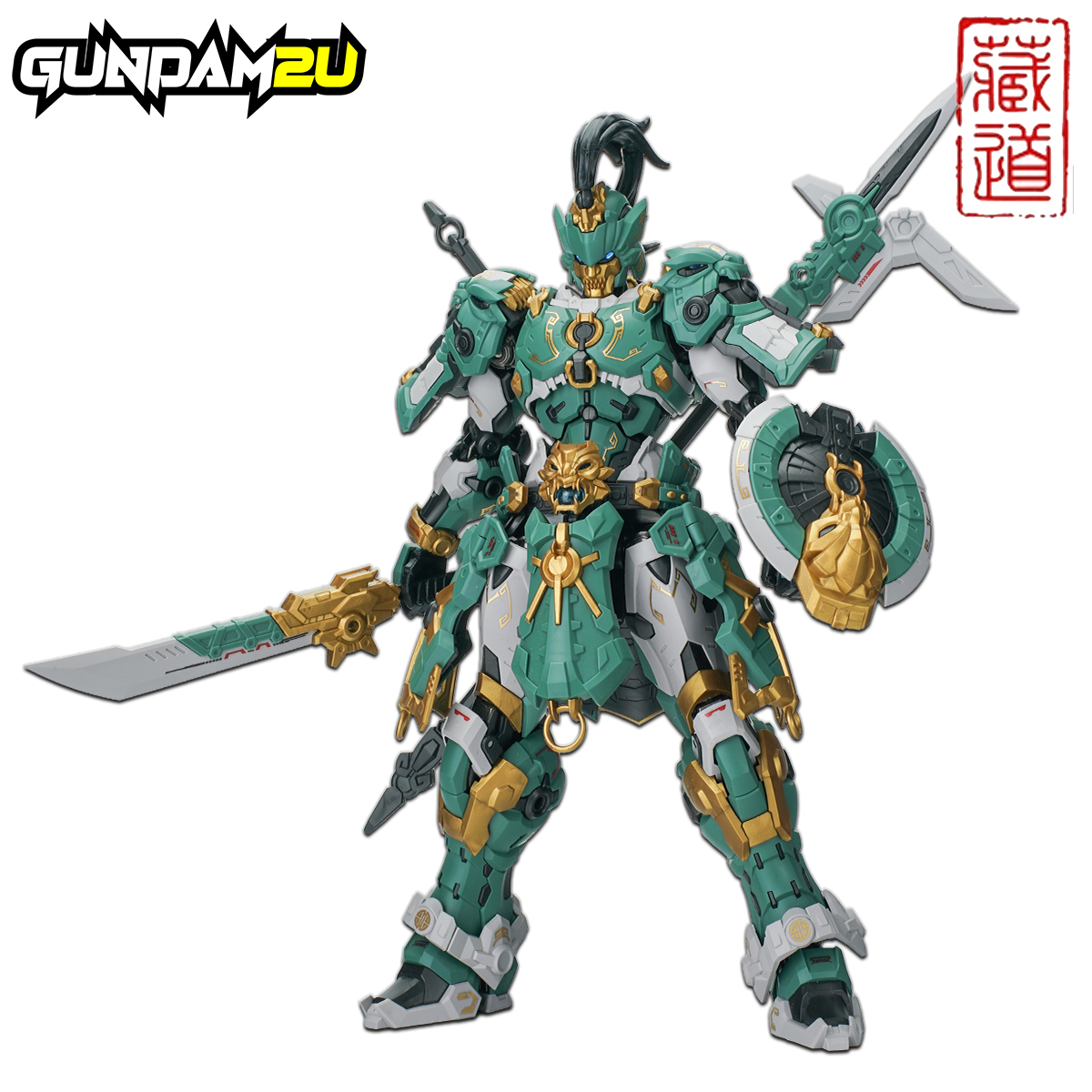 21CM) CD-AS-01 Long Ji 巡界使龙戟- Model Kit | Gundam2u Malaysia