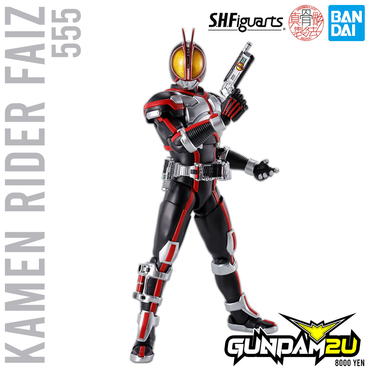 SKC Kamen Rider Faiz 真骨雕制法 | Gundam2u Malaysia