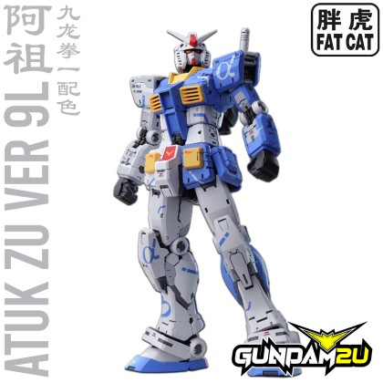 Bghd8Ecd691e95d0e01c0_17636121