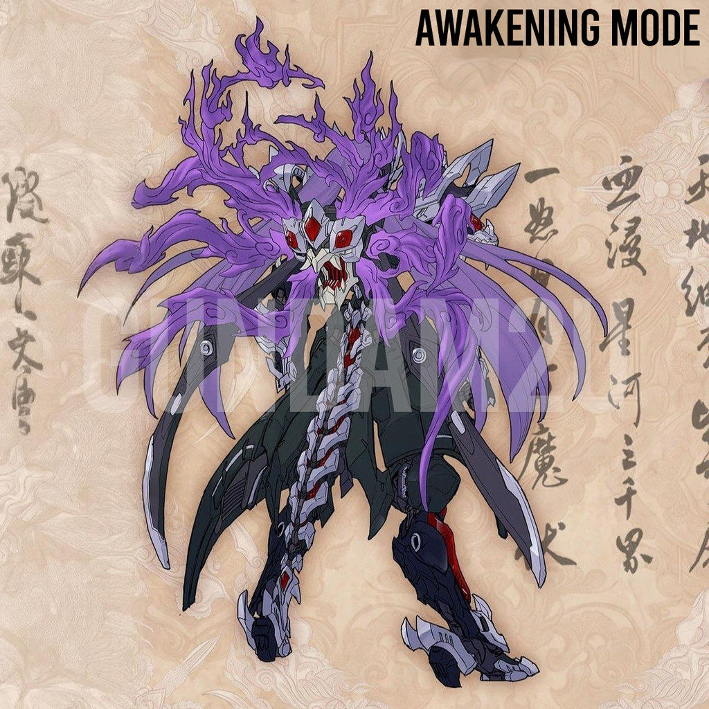 Blood Domain Demon Lord 血域魔君- Model Kit | Gundam2u Malaysia