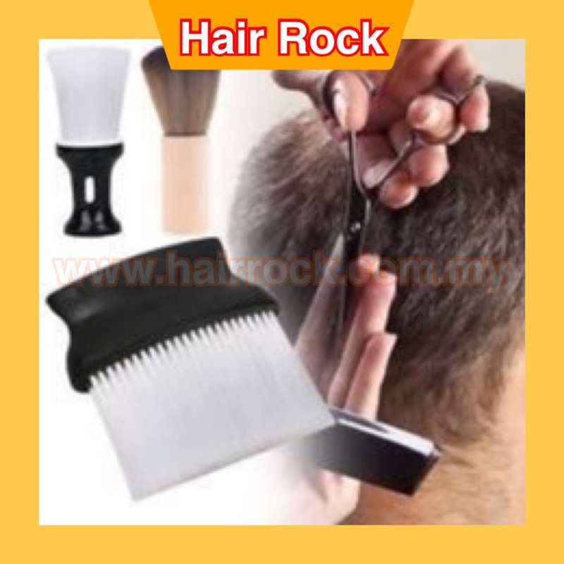 Professional Powder Dispensing Neck Duster