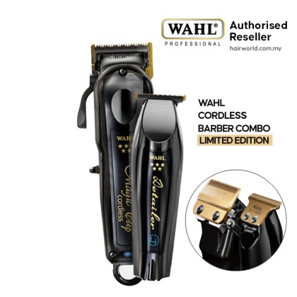 Wahl Cordless Barber Combo | Salon & Barbering Supplies Malaysia