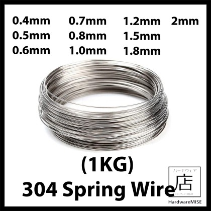 Spring Grade Wire Spring Wire Stainless Steel SS 304 Hard Wire Single Strand SS304 Keras ...
