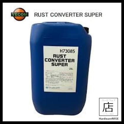 Vencom Rust Remover VECOM Rust Converter Super 25L - Heavy Duty Industrial Rust Treatment ...
