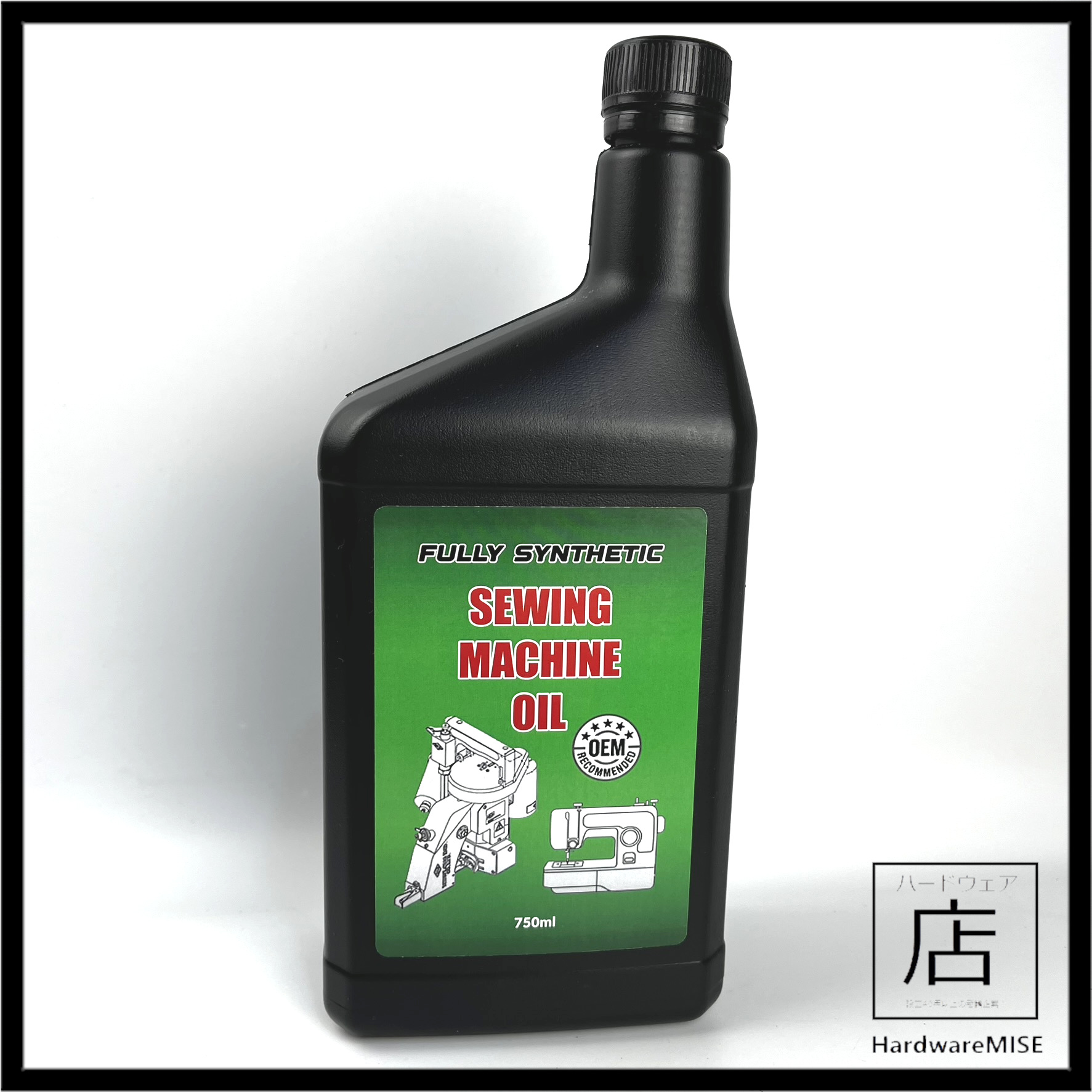 Sewing Machine Oil 750ml Fully Synthetic Premium Lubricant for Smooth