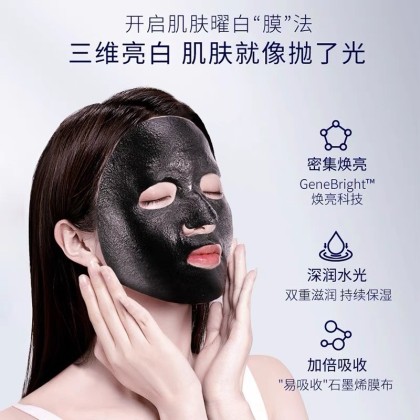 光明石マスク 防じんマスク 379－12 | 【ミドリ安全】公式通販