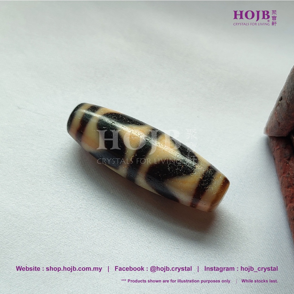 HOJB Tibetan Precious Antiquity Cinnabar Old Pure DZI Four-Line