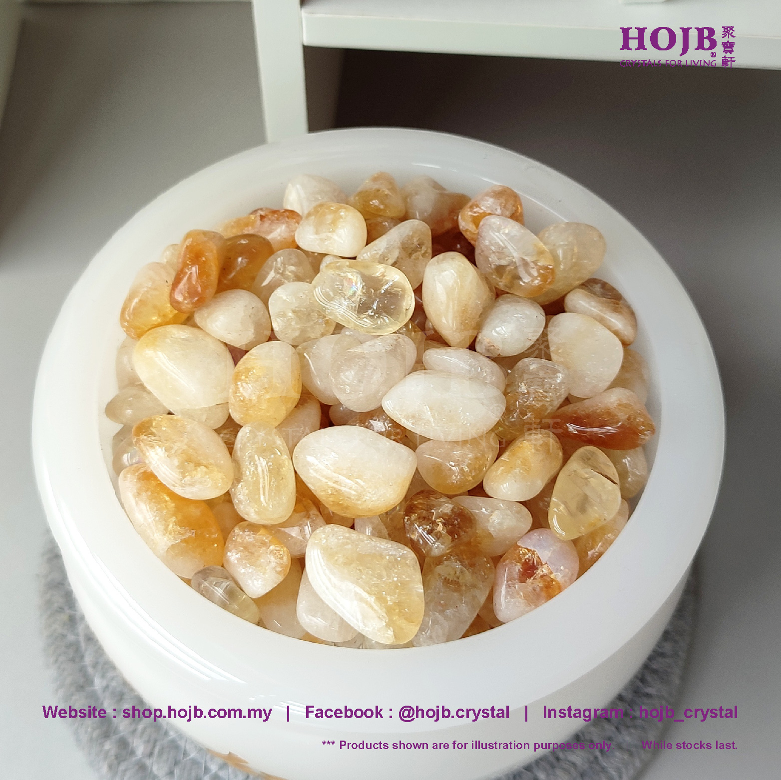 HOJB Natural White Jade with Citrine Prosperity Feng Shui Treasure