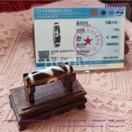 閃電五眼天珠 ジービーズ 電光石火 在福雷鳴 五方招福 HOJB Tibatan Pure 5-Eyed Lightning Dzi 12x35mm 聚寶軒西藏至纯天珠