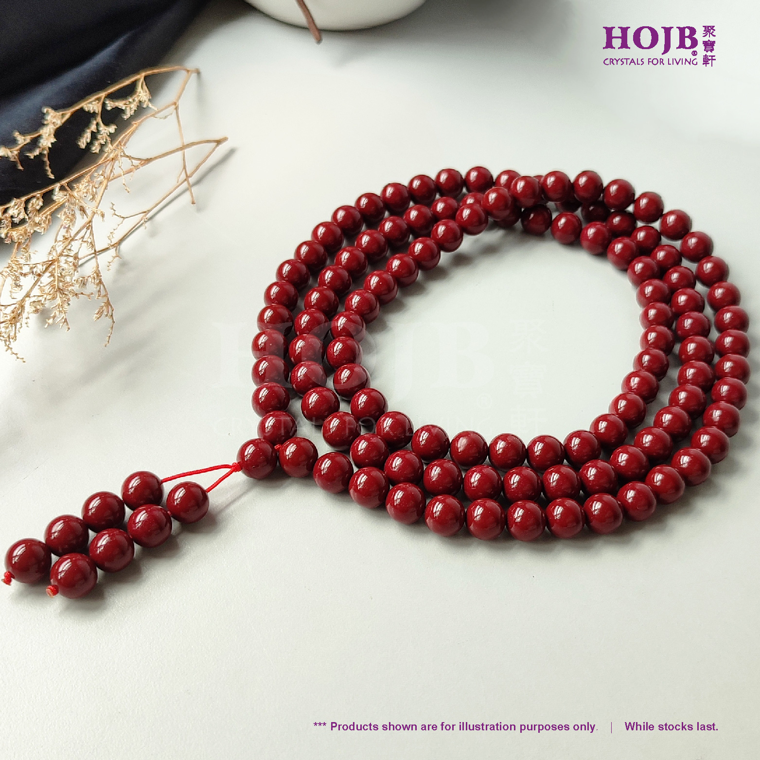 朱砂老礦石天珠 宝瓶天珠 約37.4mm×15mm 西藏金