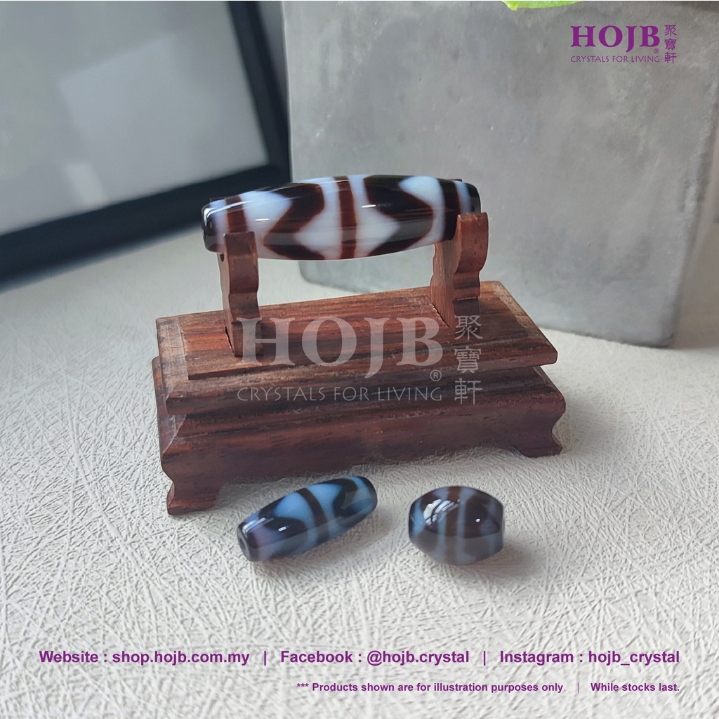 HOJB Tibetan Pure Dzi Double(Four-Line) Tiger-tooth 12-35mm 聚寶軒