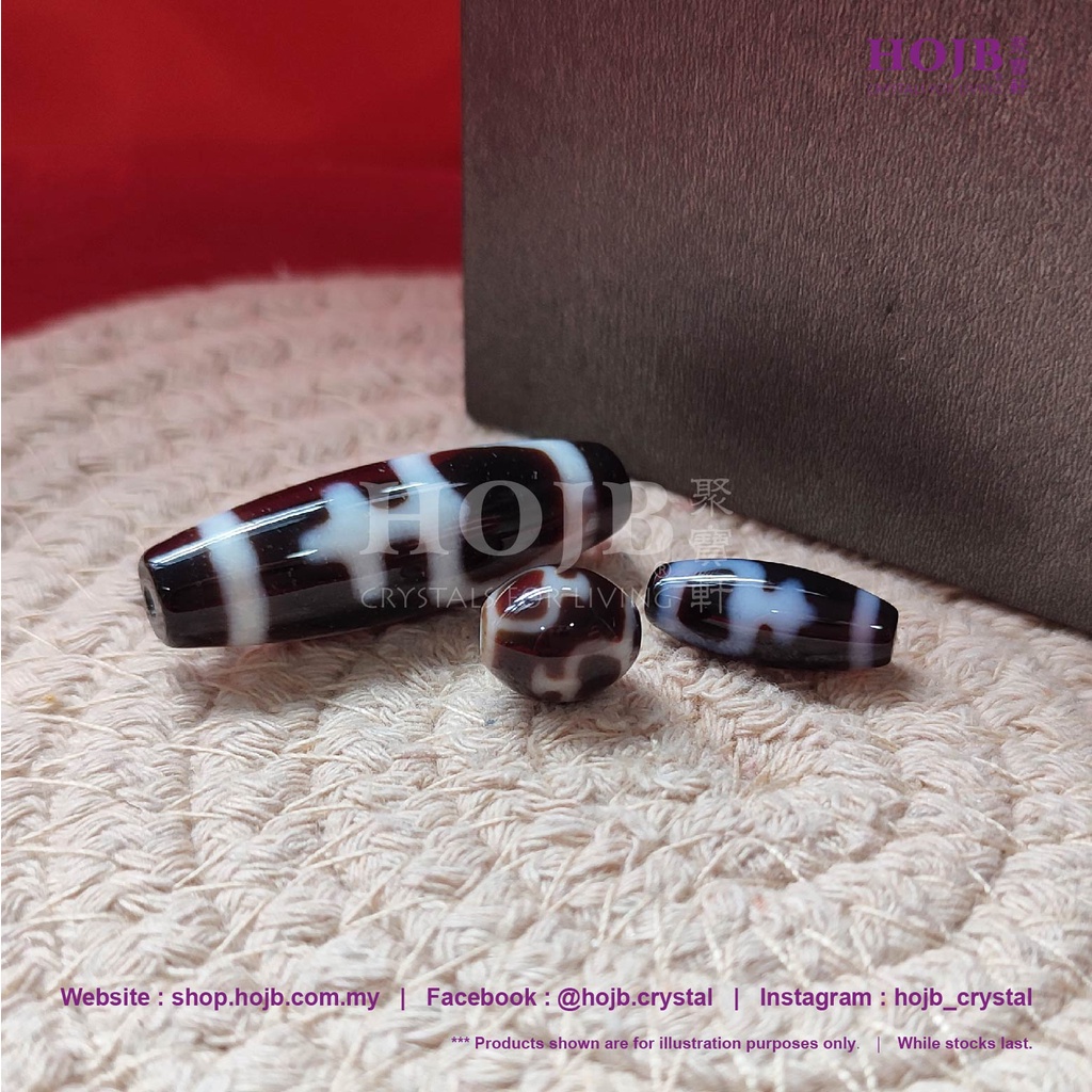 HOJB Tibetan Pure Dzi with Longevity Bottle Motif 12-35mm 聚寶軒