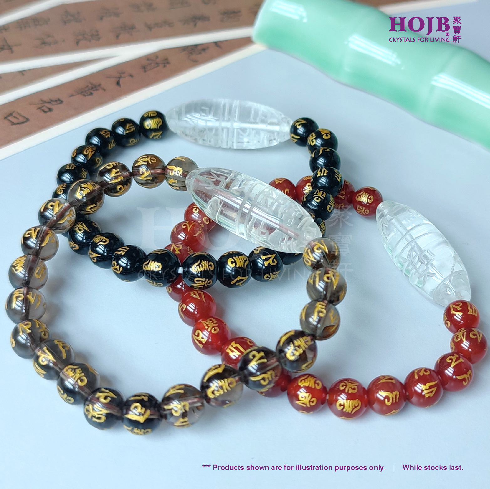 HOJB Natural Crystal Stone Six Syllable Mantra DZI Beads Bracelet
