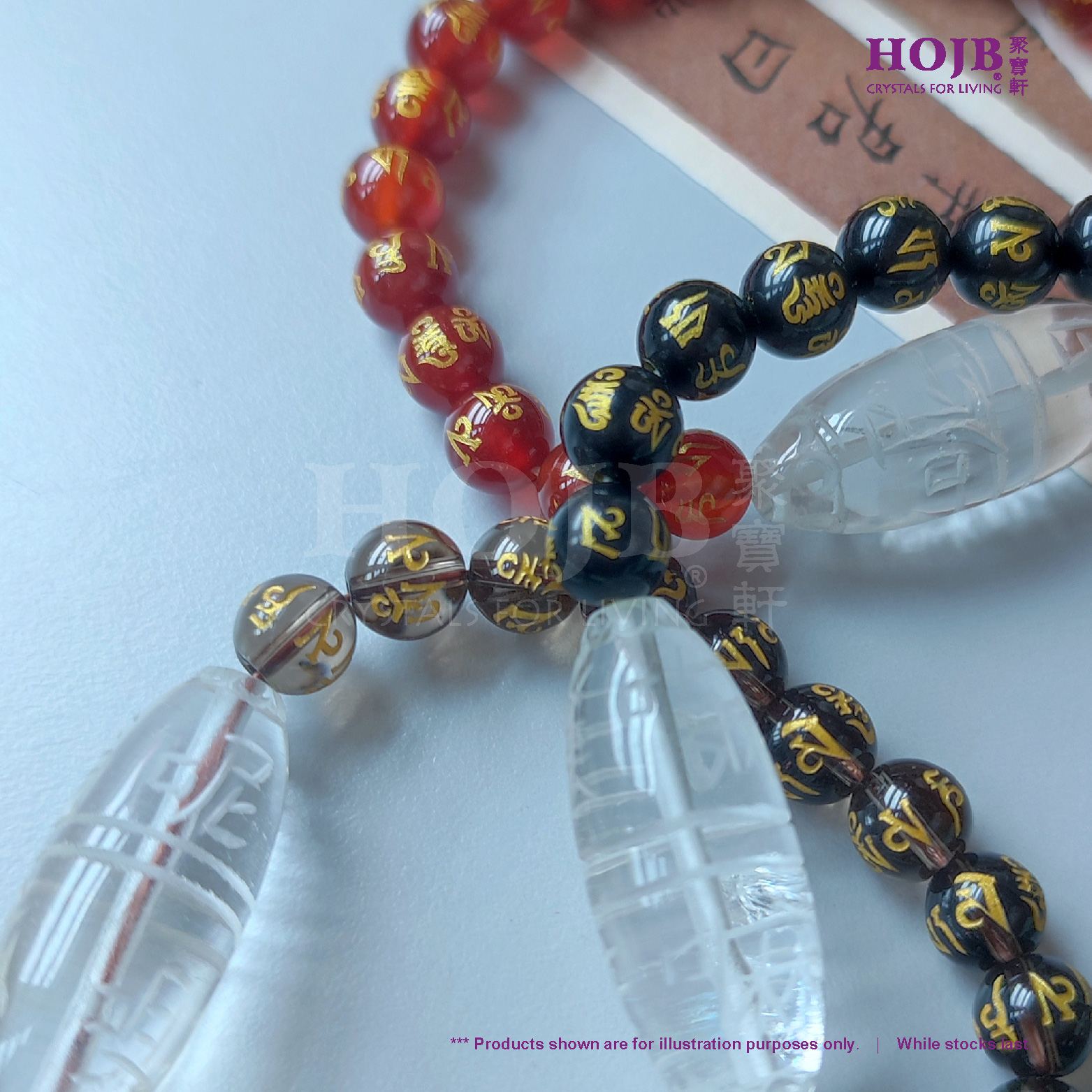 HOJB Natural Crystal Stone Six Syllable Mantra DZI Beads Bracelet