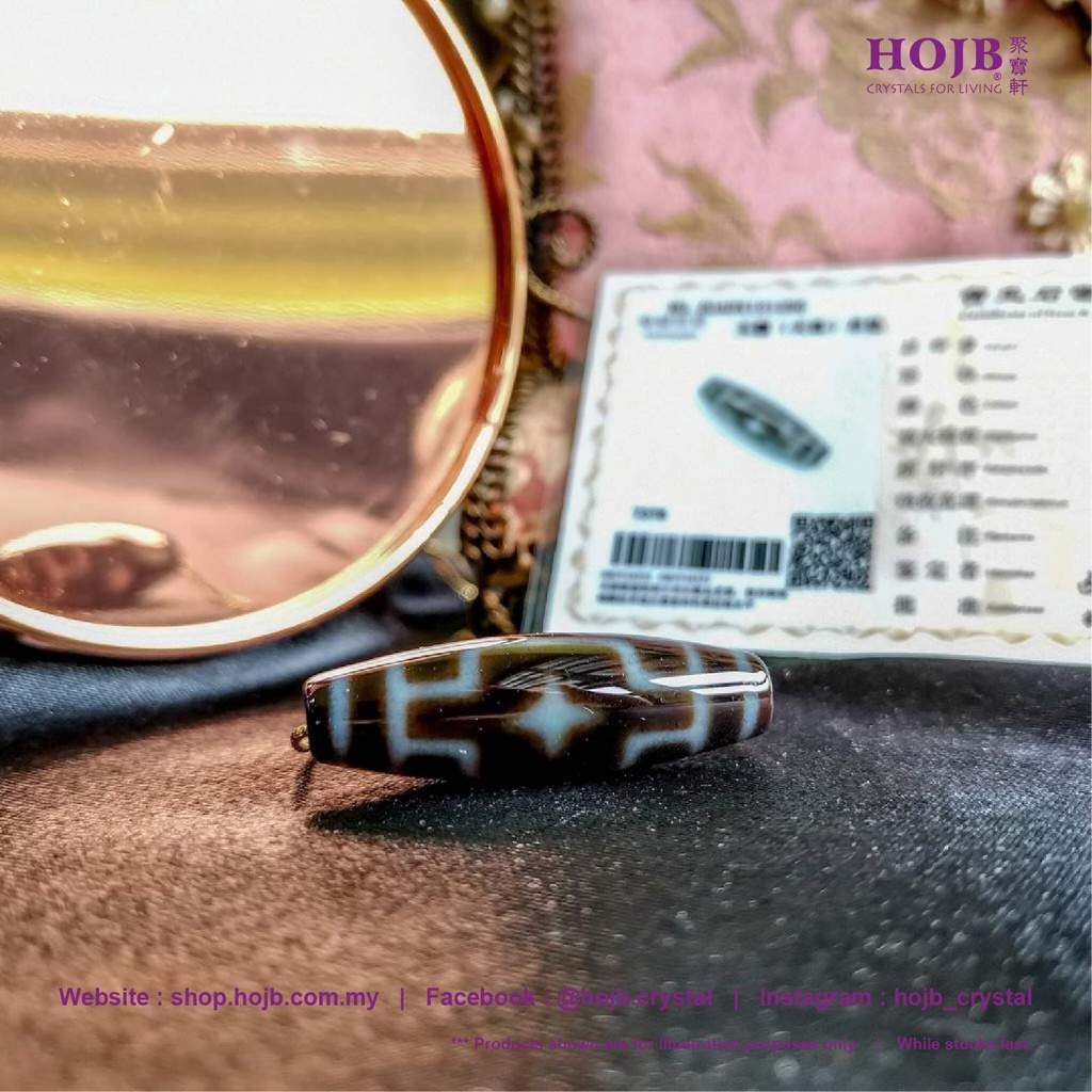 HOJB Tibetan Pure Buddha Cross Dzi 12x35mm 聚寶軒西藏至纯天珠