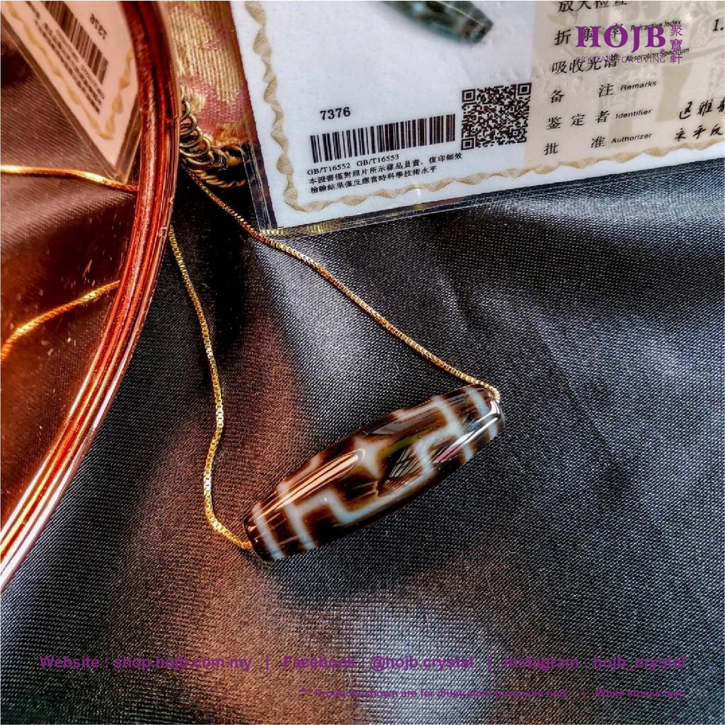 HOJB Tibetan Pure Buddha Cross Dzi 12x35mm 聚寶軒西藏至纯天珠