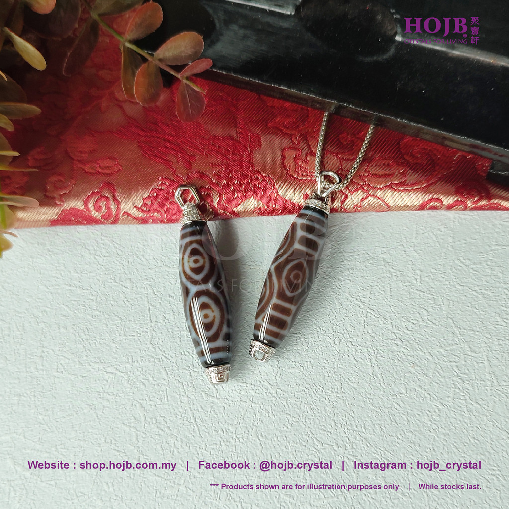 HOJB Tibetan Pure Dragon-Eyed Dzi(King of DZI) S925 Pendant
