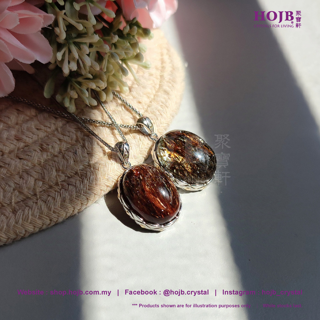 HOJB Brazilian Black-Gold Super Seven Copper Rutilated Crystal