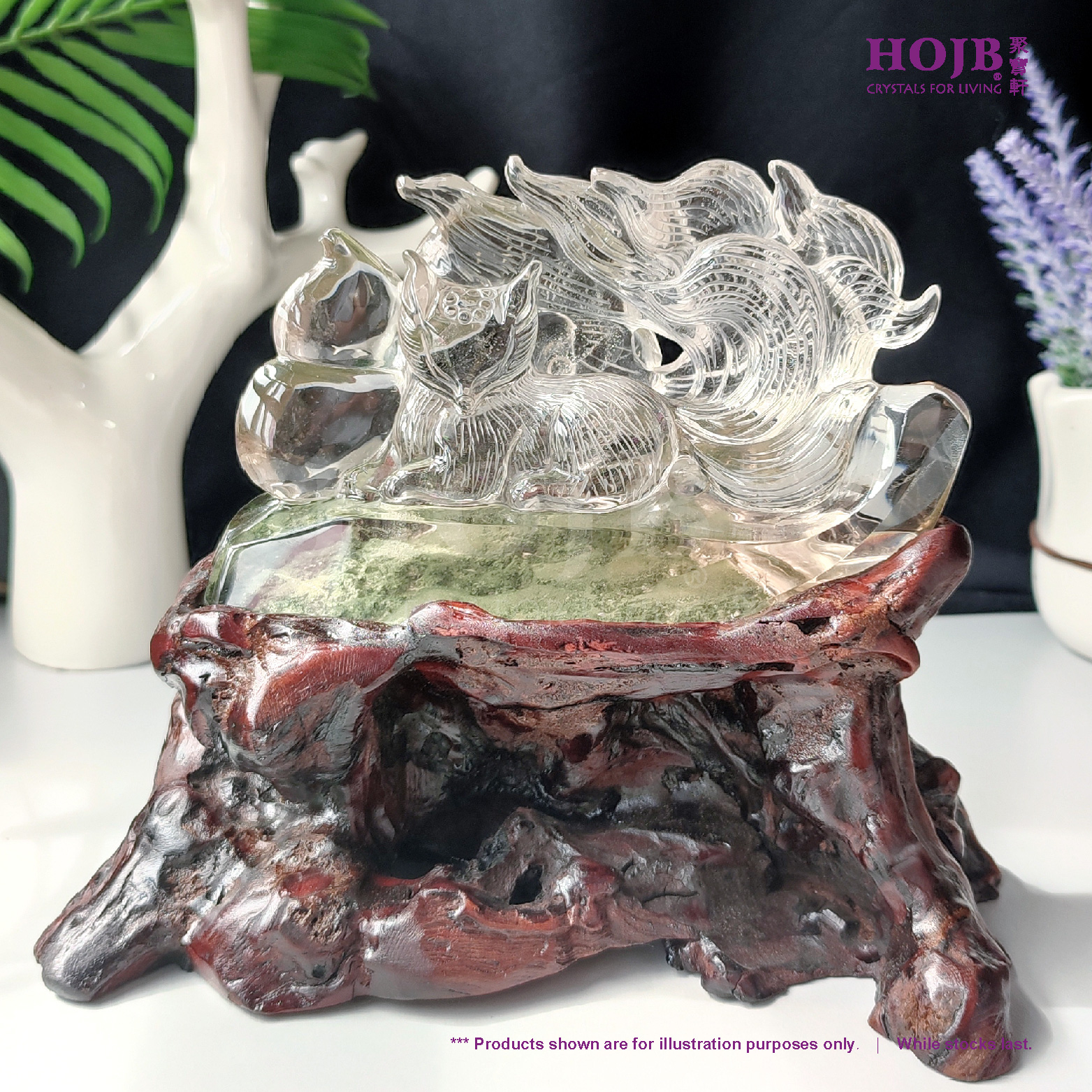 HOJB Brazilian Green Phantom Crystal 6A Nine-Tails Fox Feng Shui