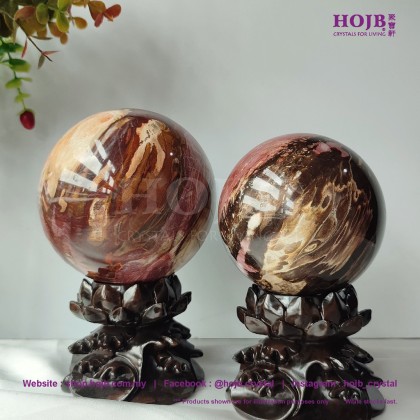 HOJB Madagascar Petrified Wood(Dendrolite) Feng Shui Crystal Ball
