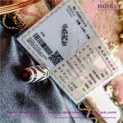 HOJB Tibetan Pure Dzi Lotus Tiger-Tooth Bead 12x35mm 聚寶軒西藏至