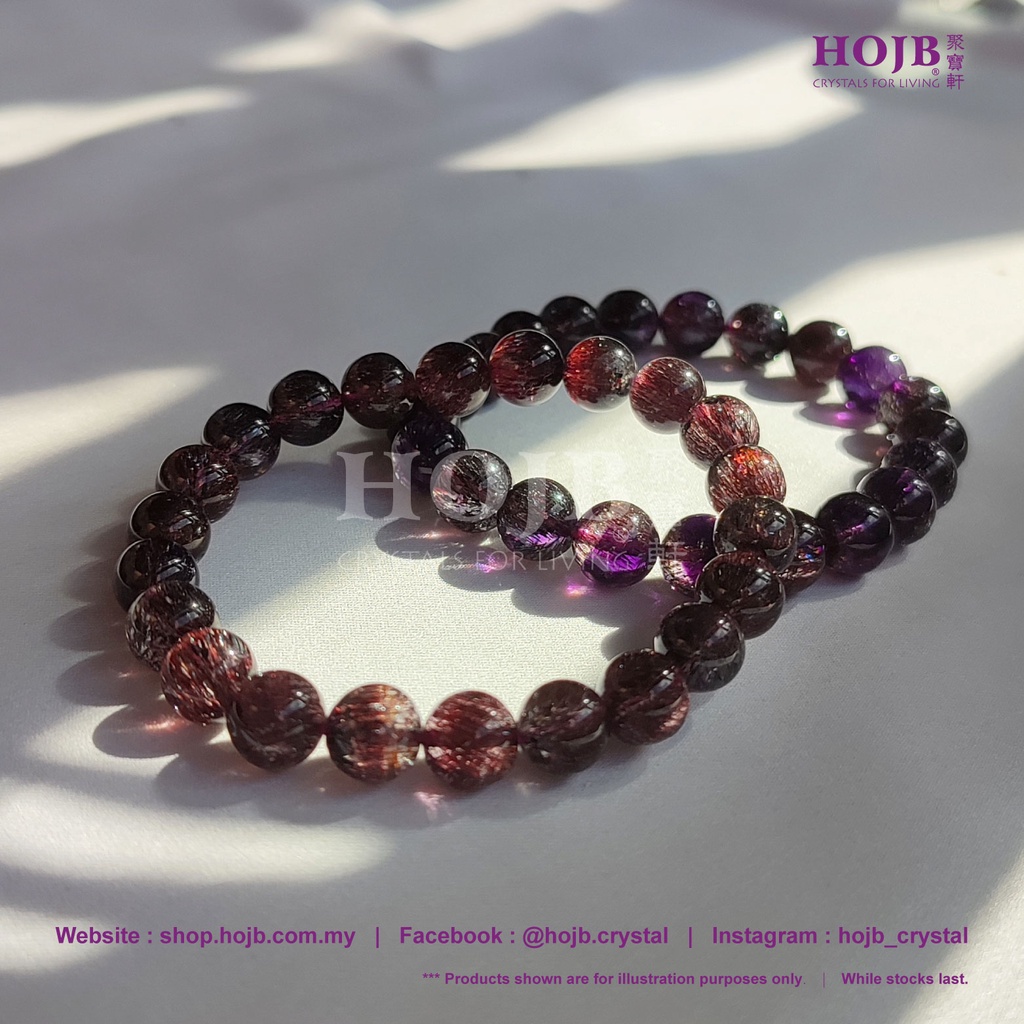 HOJB Brazilian Purple Black Currant Super Seven Crystal 6AA HOJB Brazilian Purple Black Currant Super Seven Crystal 6AA