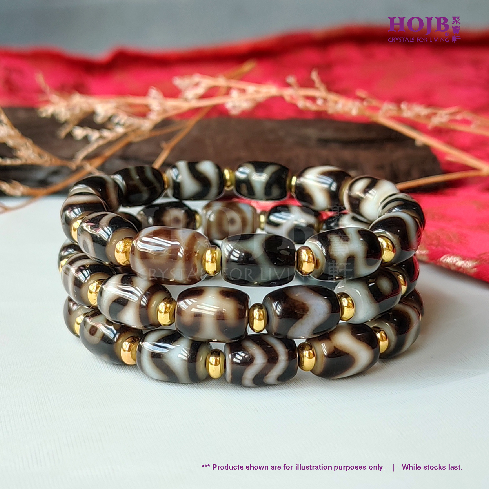 050 The Gzi Beads of Tibet【超希少品】西藏天珠本　！ HOJB High Grade Tibetan Pure Mini DZI 13-Beads Bracelet 9x12mm 聚