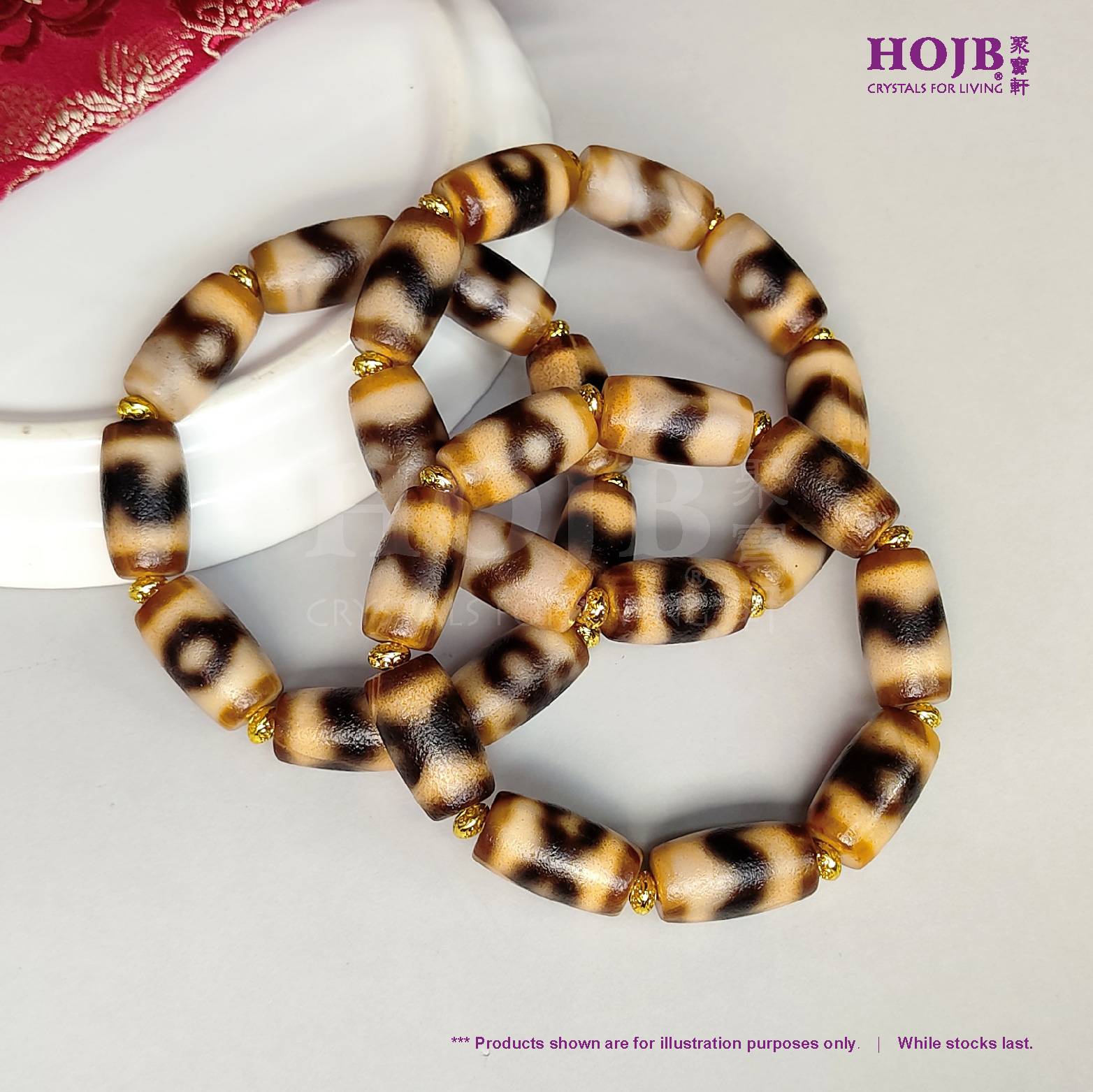 Tibet Dzi 西藏天珠| House of Jue-Bao Sdn.Bhd ( 635057-H )