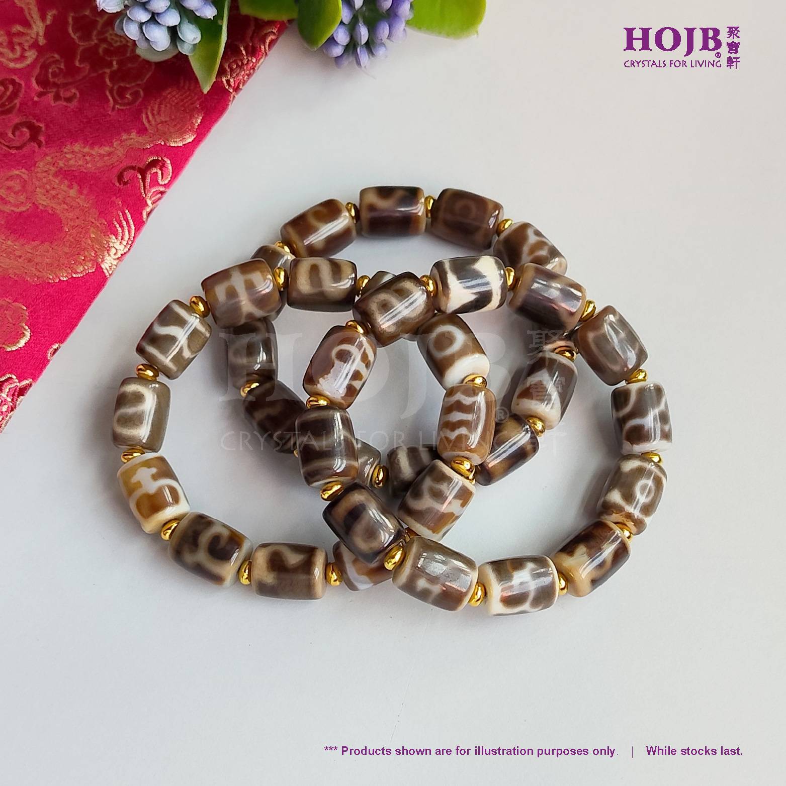 Tibet Dzi 西藏天珠| House of Jue-Bao Sdn.Bhd ( 635057-H )