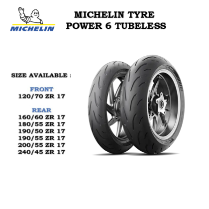 ダンロップ　D212 120/70/ZR17 Dunlop D 212 180/55 ZR17 (73W) Dunlop D212 GP RACER E pneu