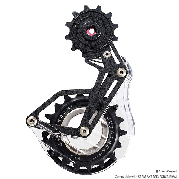 TRIPEAK JETSTREAM PRO AERO-WING OPW CAGE Shimano Sram pulley ospw