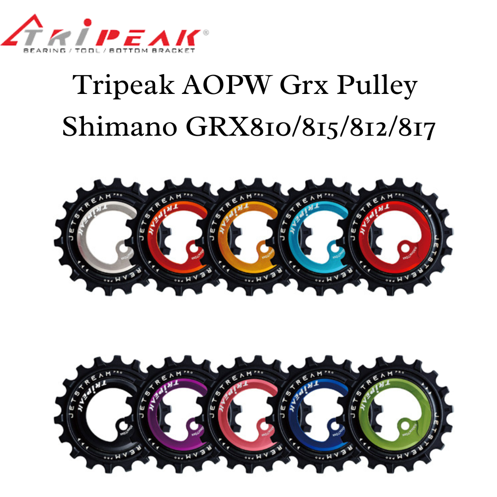 TRIPEAK プーリー SHIMANO 11S GRX TRIPEAK プーリー SHIMANO 11S GRX