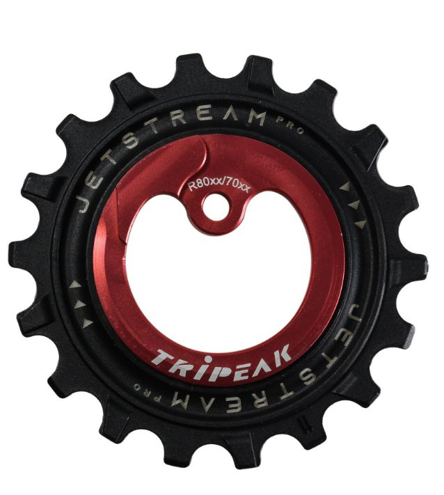 パーツ TRIPEAK Jetstream TriPeak Jetstream Derailleur Cage Kit – The Brick Bike Boutique