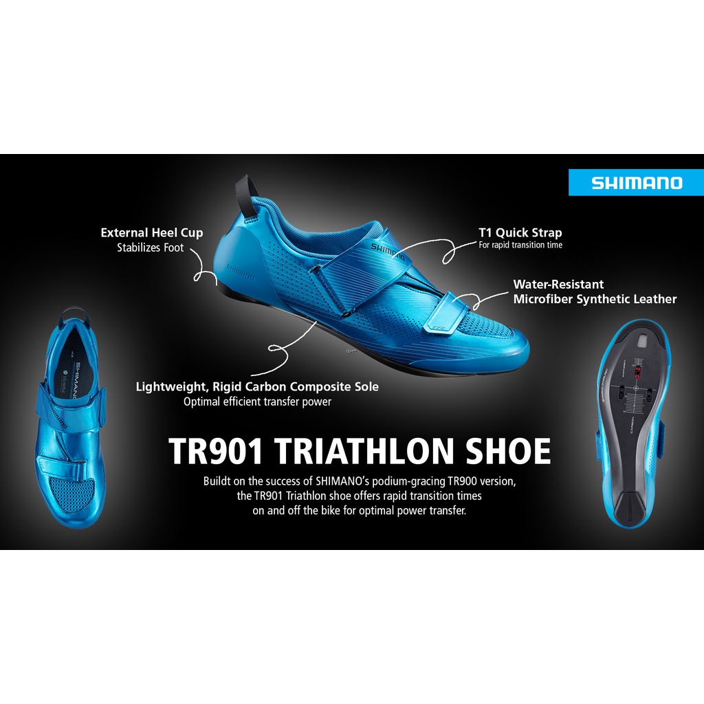 Shimano TR9 TR901 triathlon road bike self-locking riding / iron