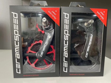 CeramicSpeed Sistema de Roldanas - OSPW - Rodamientos Recubiertos | para Shimano Dura Ace/Ultegra (R9100/R8000) - negro