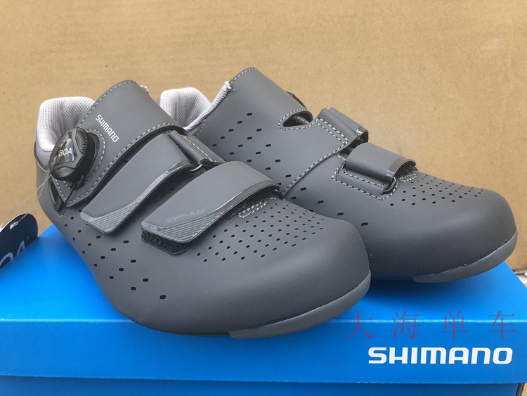 SH-RP400 WOMEN shimano RP4 | IceBikeHeaven