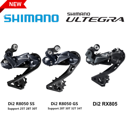 SHIMANO ULTEGRA リアディレイラー RD-R8050 Di2 Shimano Ultegra Di2 RX805 R8050 Rear Derailleur GS SS medium