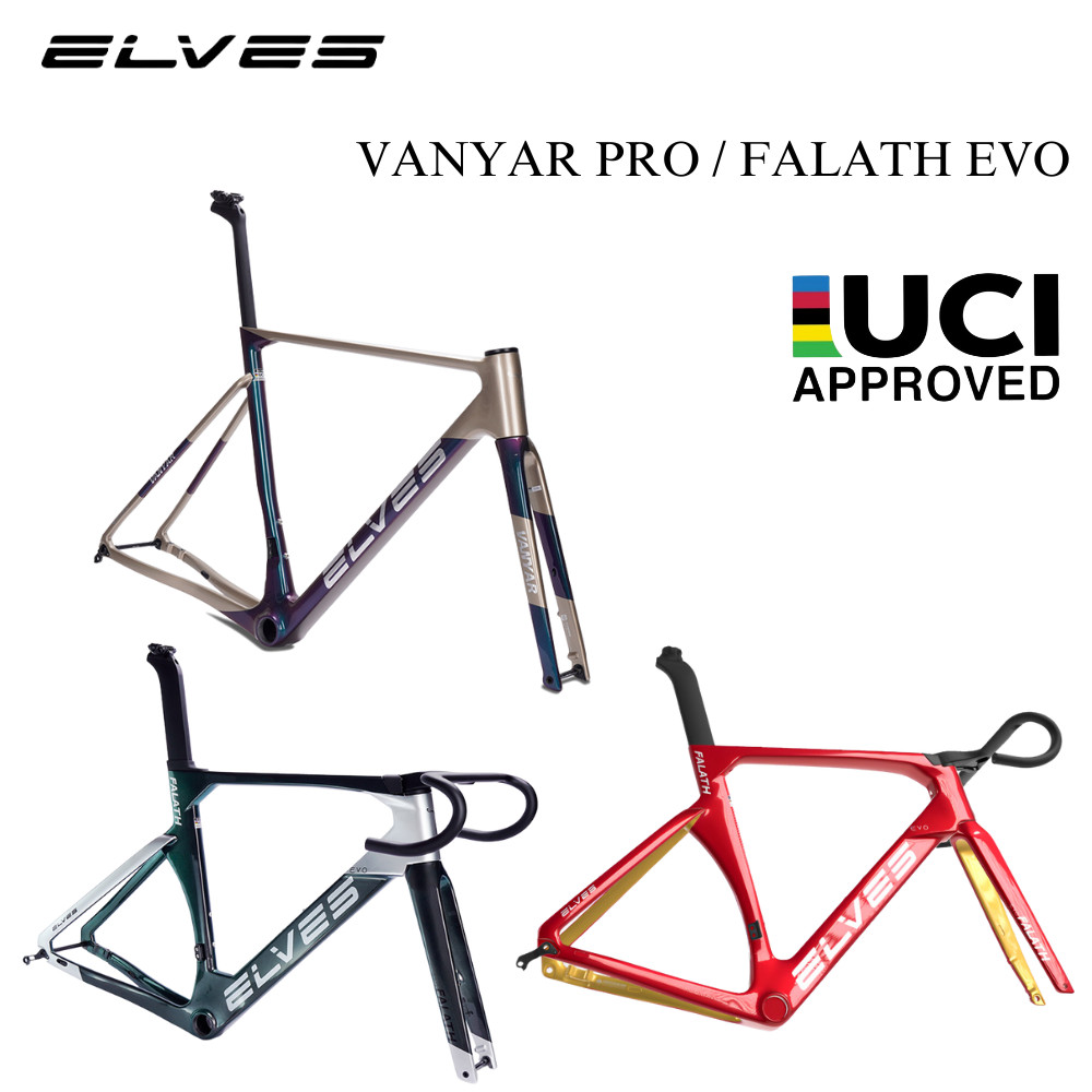 ELVES FALATH EVO VANYAR PRO Carbon Disc Road Bike Frame UCI