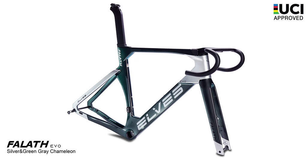 ELVES FALATH EVO VANYAR PRO Carbon Disc Road Bike Frame UCI