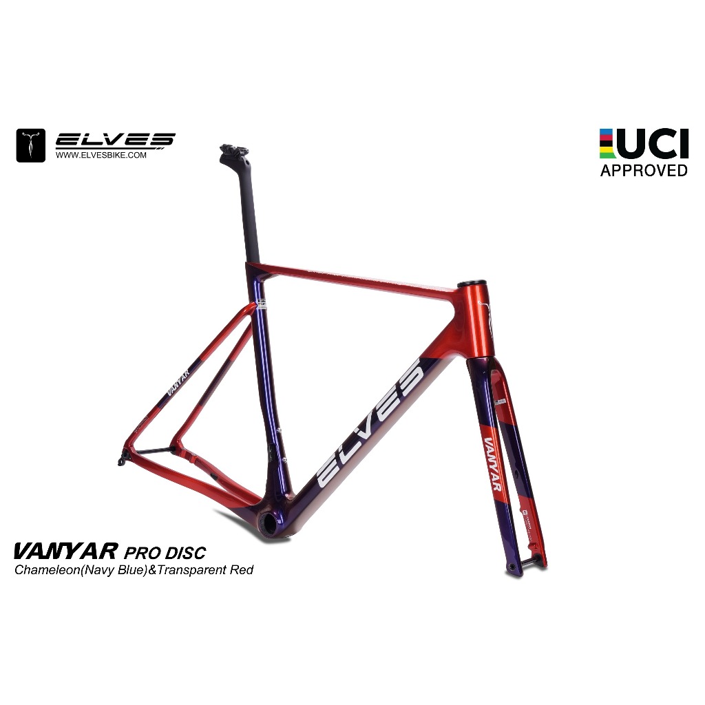 ELVES Vanyar Pro Disc Road Framesets, Superlight Full Carbon Disc
