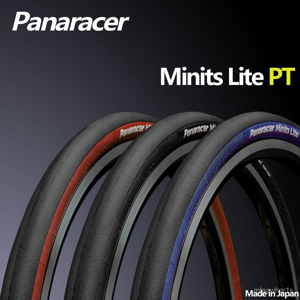 Panaracer Minits Lite 20×1 1/8（28-451）2本 Panaracer Corporation パナレーサー株式会社