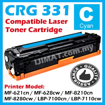 B/C/M/Y) Canon 331 / Cartridge 331 / CRG 331 Compatible Laser
