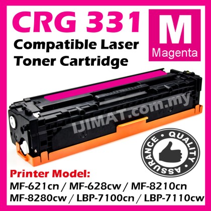 B/C/M/Y) Canon 331 / Cartridge 331 / CRG 331 Compatible Laser