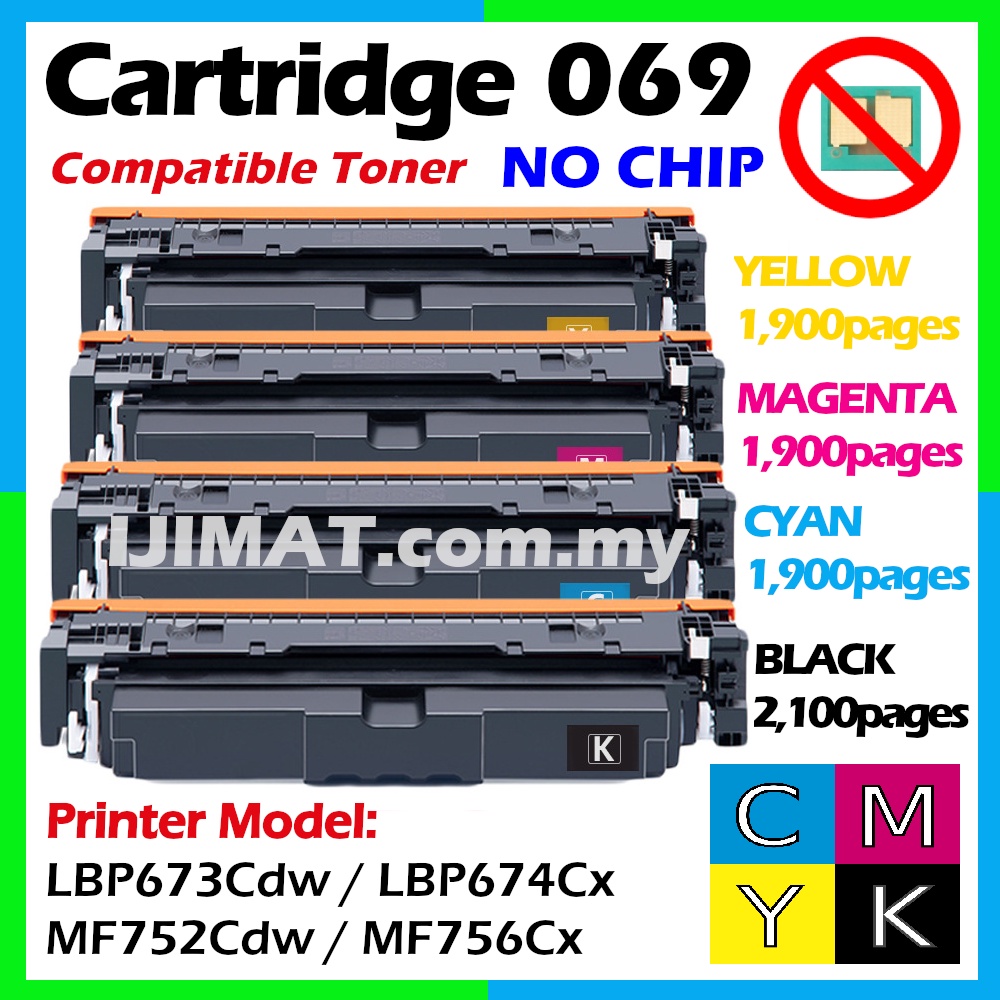 No Chip) B/C/M/Y Compatible Color Laser Toner Canon Cartridge 069
