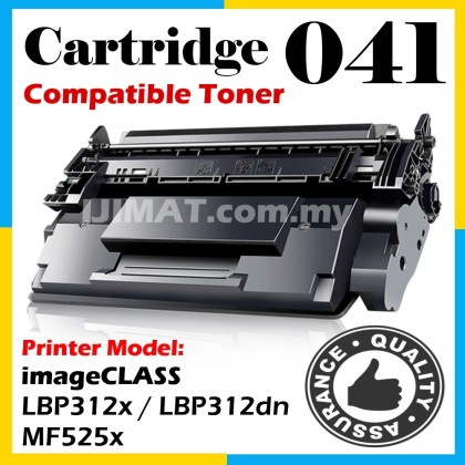 CompatibleToner Canon Cartridge CRG 041 041H ImageClass LBP312