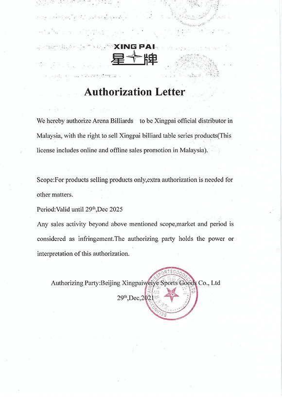 Xingpai authorization letter